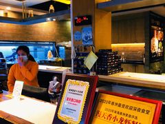-漫天香·小龙虾餐厅(夏湾店)