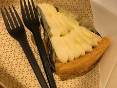 红枣酒酿派-Pie Bird(新闸路店)
