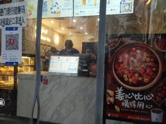 门面-茶百道(惠新东街店)
