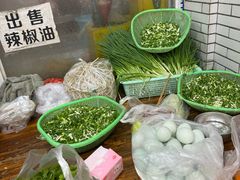 -智强牛肉面