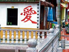 -厦门市图书馆(集美新城馆区)
