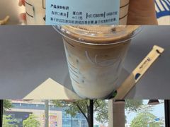 -瑞幸咖啡(金中环国际商务大厦店)