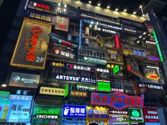 -黄兴南路步行商业街