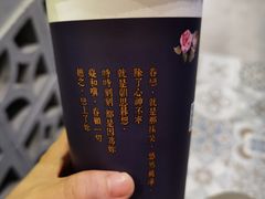 -厝内小眷村(惠山万达店)