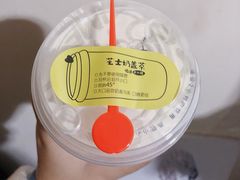 -丸摩堂鲜果茶(万年场店)