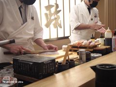 -鮨政·Omakase(港汇恒隆广场店)
