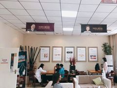 -美冠塔口腔(酒仙桥分院)