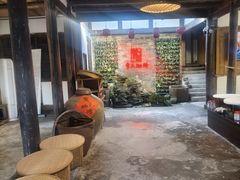 -尧坝古镇