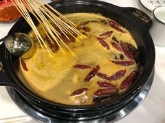 -XiaoJunGan Hotpot 钢管厂五区小郡肝火锅串串香