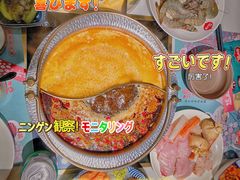 -温禾牛·和牛寿喜烧自助火锅(恒基名人店)