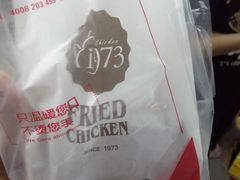 -1973继光香香鸡(曲阳路店)