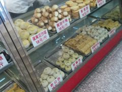 -康乃馨糕饼店(永安道店)