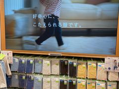 -优衣库(银座店)