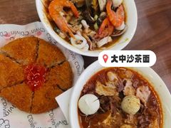 -大中沙茶面(中山路店)