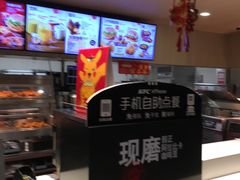 -肯德基(蓝桥店)