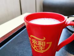-永和大王(香缤店)