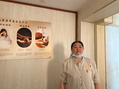 -康之道盲人按摩(二七路No.5店)