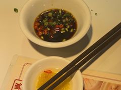 -廣順興(兴华路店)