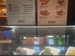 -Seesaw Coffee(上海虹桥天地店)