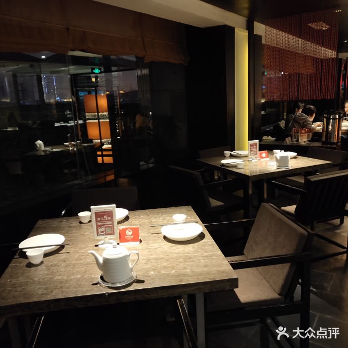 真爱中国餐馆朱雀店图片