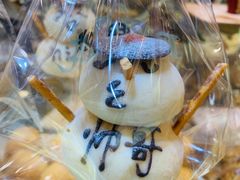 -PAPER STONE BAKERY(天环店)