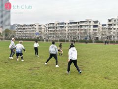 -上海市曹杨第二中学