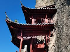 -大慈岩风景区