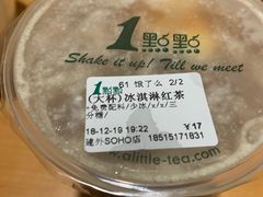 -1点点(银座和谐广场店)