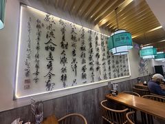 -西羊市老米家泡馍(西羊市店)
