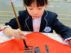 -蓝莓果幼儿园(通州梨园店)