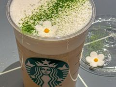 -星巴克(成都太古里二店)