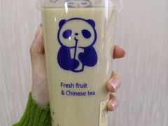 -茶百道(世纪大道店)