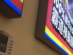 -哈哈碳都·牛肋条无限自助烤肉(宝龙店)
