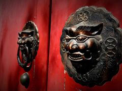 -北京国子监胡同