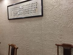 -龙川徽府(雨山路店)