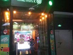 -大玩家(芝罘万达广场店)