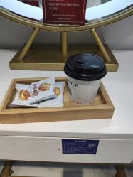 -飞梵造型