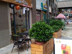 -满茶(盛天地店)