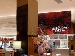 -MUJI无印良品(深圳深业上城城市旗舰店)