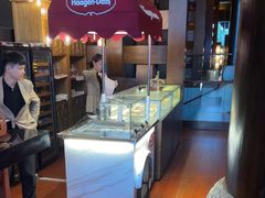 -时光吧·大堂吧·丽江和府洲际度假酒店
