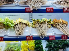 自助取餐区-钢管厂五区小郡肝串串香(南山店)