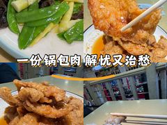 -王府酒店(兴华南街铁西百货店)