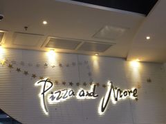 -必胜客(上海新南方商城PH店)
