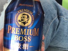-中部国际机场