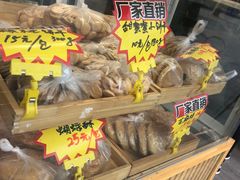 -莹珠阁·私房菜