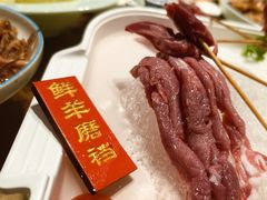 -百叶居·老北京涮羊肉(鼓楼店)