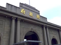 -长江路历史文化街区