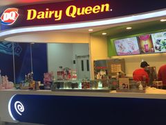 门面-DQ·蛋糕·冰淇淋(红旗街万达店)