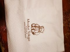 -布歌东京(德基BHG店)