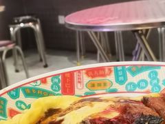 -孖记茶档·热腾茶餐(荔湾领展广场店)
